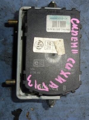Сирена сигналізації (штатної) Lexus RX 3.3 V6 24V 2003-2009 8904048020 24742