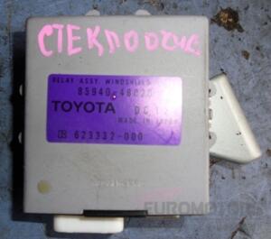 Блок управления стеклоочистителем Lexus RX 3.3 V6 24V 2003-2009 8594048020 24743
