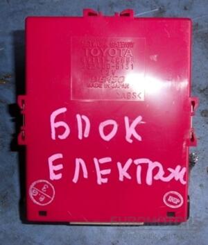 Блок электронный Lexus RX 3.3 V6 24V 2003-2009 8911148050 24744