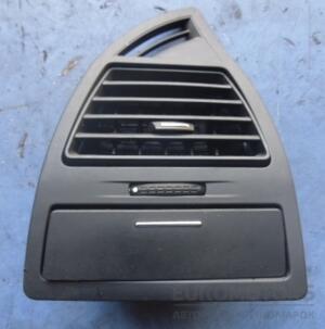 Дефлектор воздушный правый Citroen C4 2004-2011 9646337977 28661