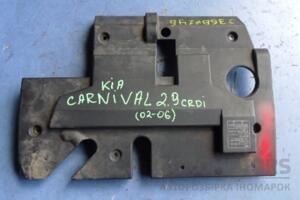 Крышка двигателя декоративная Kia Carnival 2.9crdi 1999-2006 32218