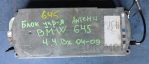 Блок управления антены (Telematics, bluetooth) BMW 6 4.4 32V (E63) 2004-2009 84.116942591-01 32597