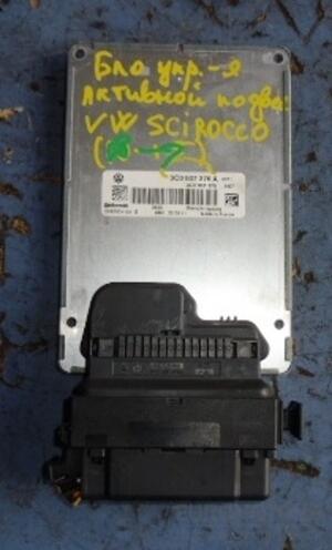 Блок управления активной подвеской VW Scirocco 2008-2017 3c0907376a 34705