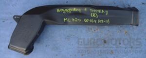 Повітропровід в торпедо правий Mercedes M-Class (W164) 2005-2011 A1648310846 35885