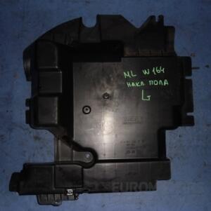 Накладка пола левая Mercedes M-Class (W164) 2005-2011 A1646802118 36550