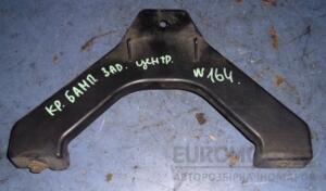 Кронштейн заднего бампера центральный Mercedes M-Class (W164) 2005-2011 A1648805114 36571