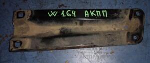 Кронштейн АКПП підсилювач Mercedes M-Class (W164) 2005-2011 A1642420232 36842