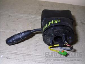 Підрульовий перемикач VW Crafter 2006-2016 A9065450010 41121