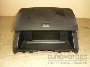 Дисплей информационный Mercedes C-class (W204) 2007-2015 A2048204297 42079