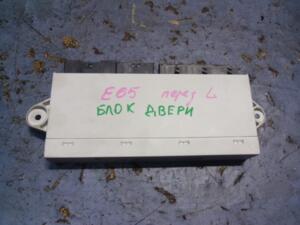 Блок управления двери передний левый BMW 7 (E65/E66) 2001-2008 61356931400 48953