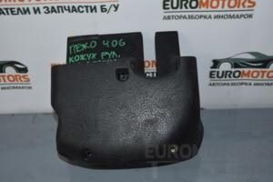 Кожух рульової колонки Peugeot 406 1995-2004 9629012377 54300
