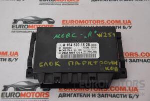 Блок управления пактрониками Mercedes R-Class (W251) 2005 A1648201826 59198