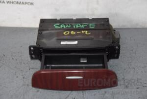Пепельница Hyundai Santa FE 2006-2012 67823