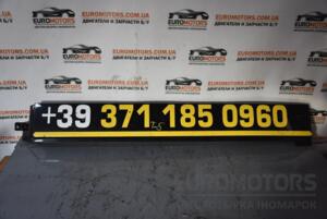 Накладка направляющей рельсы сдвижной двери левой VW Transporter (T5) 2003-2015 7H1843795A 71596