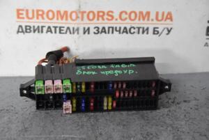 Блок запобіжників Skoda Fabia 2014 6C0937615A 76244