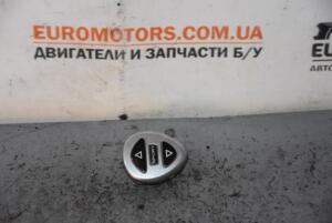 Кнопка переключения режима подвески Citroen C5 2001-2008 9633261277 77075