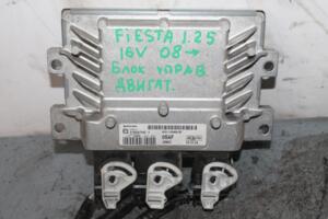 Блок управления двигателем Ford Fiesta 1.25 16V 2008 8V2112A650SF 85337