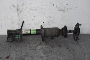 Амортизатор передний правый Mitsubishi Colt (Z3) 2004-2012 824902000482 87659