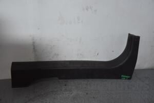 Накладка порога передня ліва (внутрішня) Nissan Qashqai 2007-2014 769B5JD000 87913