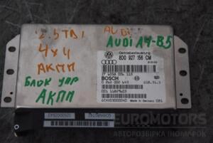 Блок управления АКПП 4x4 Audi A4 2.5tdi (B5) 1994-2001 8D0927156CM 88356