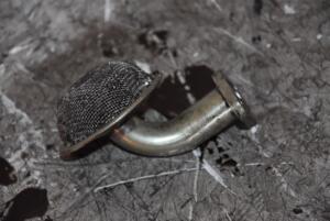 Маслоприемник Mazda 6 2.0di 2002-2007 89384