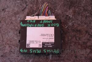 Блок электронный Smart Key Toyota Prius Plus (ZVW40/41) 2011 8999047101 92042