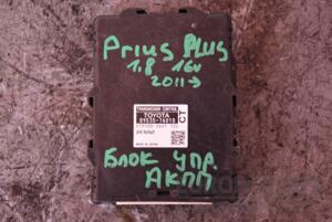 Блок управління АКПП Toyota Prius Plus 1.8 16V (ZVW40/41) 2011 8953576010 92057