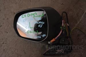 Дзеркало ліве електр 16 пінів (5 + 6 + 3 + 2) Citroen C4 Grand Picasso 2006-2013 92270