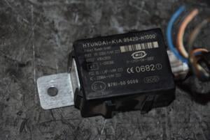 Иммобилайзер Hyundai Tucson 2004-2009 95420H1000 96746