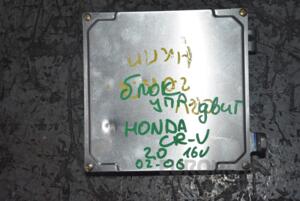 Блок керування двигуном Honda CR-V 2.0 16V 2002-2006 37820PNBR01 103617