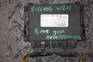 Блок управління парктроніки Mercedes E-class 3.0cdi (W211) 2002-2009 A2115456432 104526