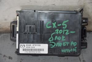 Блок электронный Mazda CX-5 2012 KD45675Y0G 104943