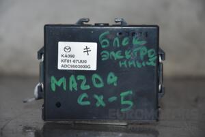 Блок електронний Mazda CX-5 2012 KF0167UU0 105037