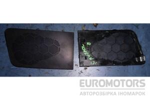 Решітка динаміка на торпеду права VW Touran 2010-2015 1T0857210 21742-01