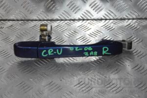 Ручка двері зовнішня задня права Honda CR-V 2002-2006 119301