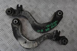 Важіль задній верхній VW Touran 2003-2010 1K0505323H 119369