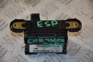 Датчик ESP Chrysler 300C 2004-2010 P56029328AB 125050