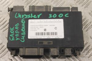 Блок управління сидінням Chrysler 300C 2004-2010 04602798AA 131868