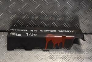 Накладка двигателя декоративная Mini Cooper 1.6 16V (R50-53) 2000-2007 7510290 141176