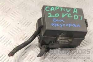 Блок запобіжників Chevrolet Captiva 2006-2011 139084