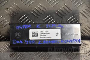Блок управления климат контролем Opel Astra (K) 2015 84692731 148661