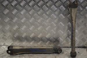 Важіль задній поперечний Hyundai Tucson 2.0crdi 2004-2009 552202E500 151165