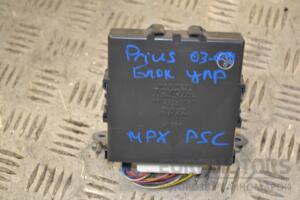 Блока управления MPX PSC Toyota Prius (XW20) 2003-2009 8967047010 151453