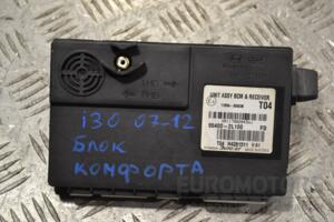 Блок комфорта Hyundai i30 2007-2012 954002L100 152067