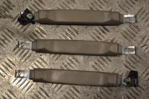 Ручка потолочная комплект (3шт) Kia Sorento 2002-2009 152172