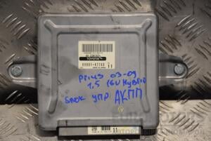 Блок управління АКПП Toyota Prius 1.5 16V Hybrid (XW20) 2003-2009 8998147160 160237