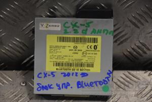 Блок управления Bluetooth Mazda CX-5 2012 GHP966DH0D 160709
