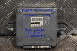 Блок управления гибридной установкой Toyota Prius 1.5 16V Hybrid (XW20) 2003-2009 8998147130 168133