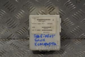Блок комфорта Nissan Pathfinder 2004-2015 98800EB300 171458