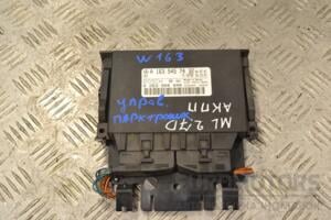 Блок управління парктроніком Mercedes M-Class (W163) 1997-2005 A1635457432 170456